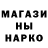 Кетамин VHQ Tany Barteneva