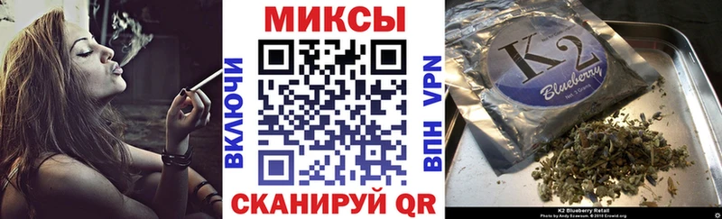 blacksprut ССЫЛКА  Ялуторовск  Бутират 99% 
