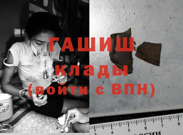 соль ск Лихославль