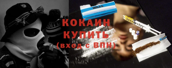 спиды Липки