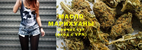 спиды Липки