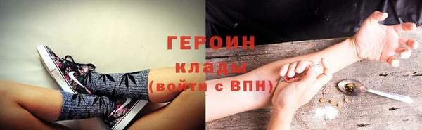соль ск Лиски