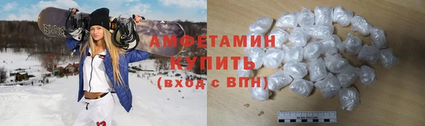 соль ск Лиски