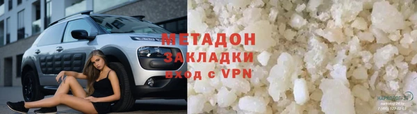 соль ск Лихославль