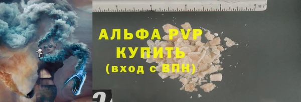 спиды Липки