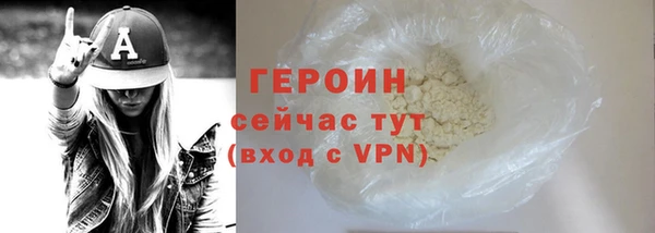 спиды Липки