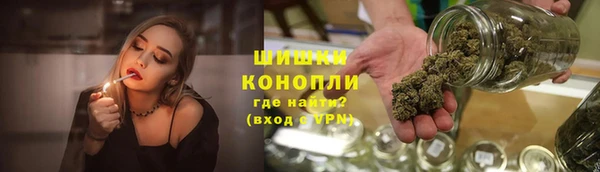 соль ск Лихославль