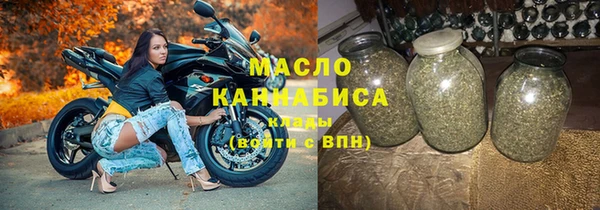 соль ск Лиски
