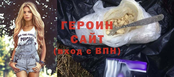 спиды Липки