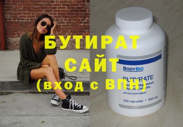 спиды Липки