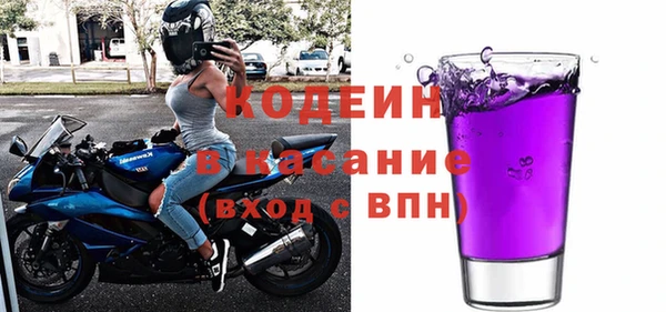 соль ск Лихославль