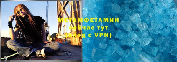 спиды Липки