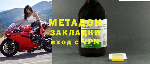 спиды Липки