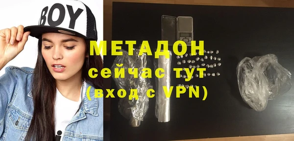 соль ск Лиски