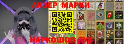 мескалин Моздок