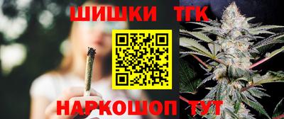 мескалин Моздок