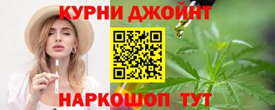 мескалин Моздок