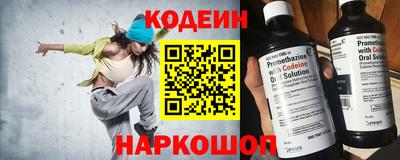 мескалин Моздок