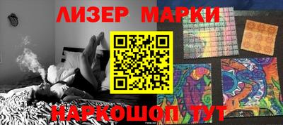 мескалин Моздок